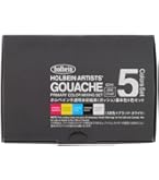 Amazon | ホルベイン 透明水彩絵具 W442 15ml 18色セット 3442 | 絵具 通販